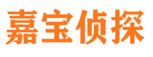 内江出轨调查